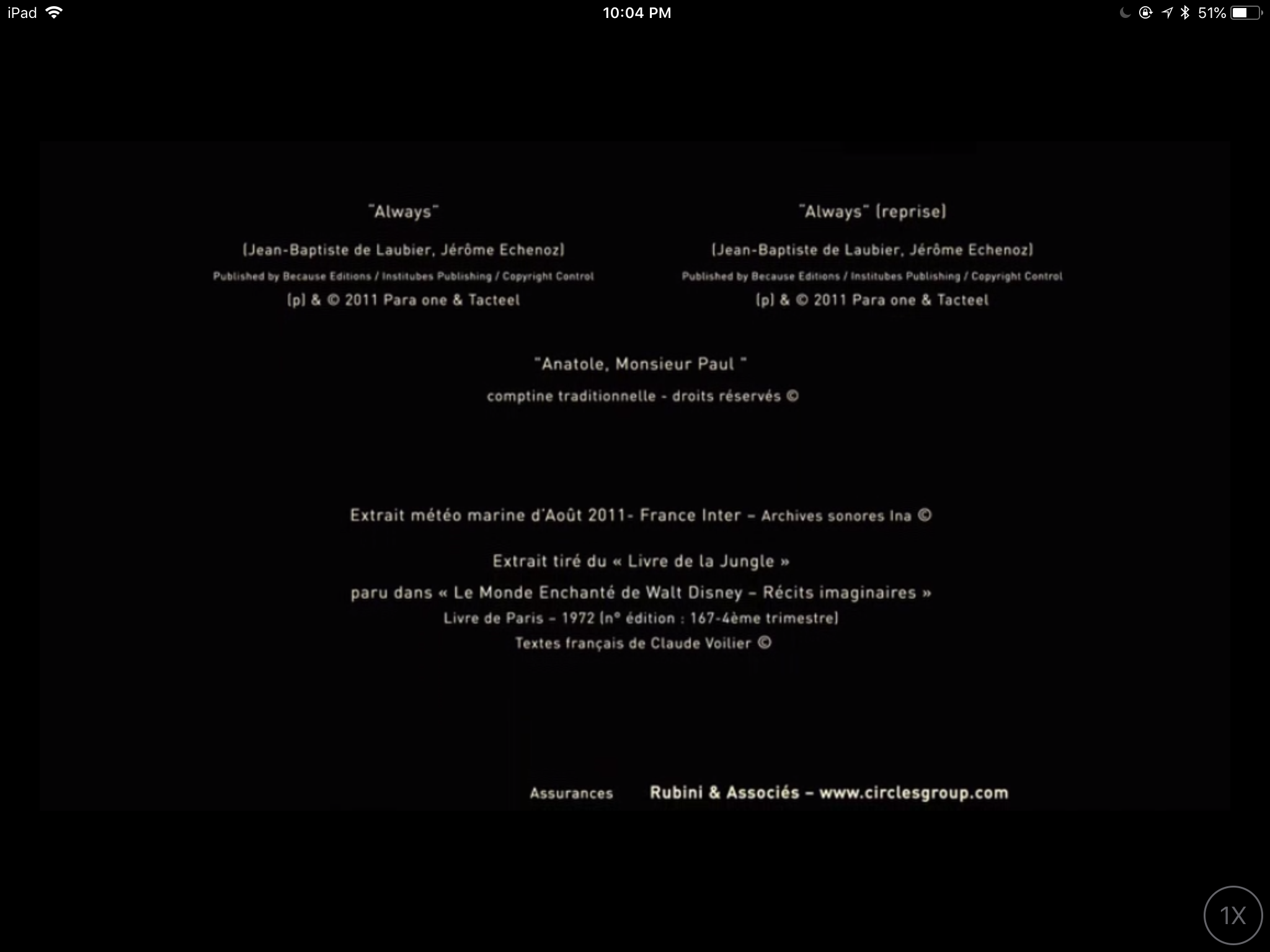 假小子剧照的剧照