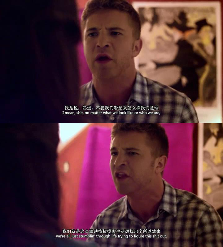 男孩遇见女孩剧照的剧照