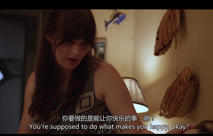 男孩遇见女孩剧照的剧照