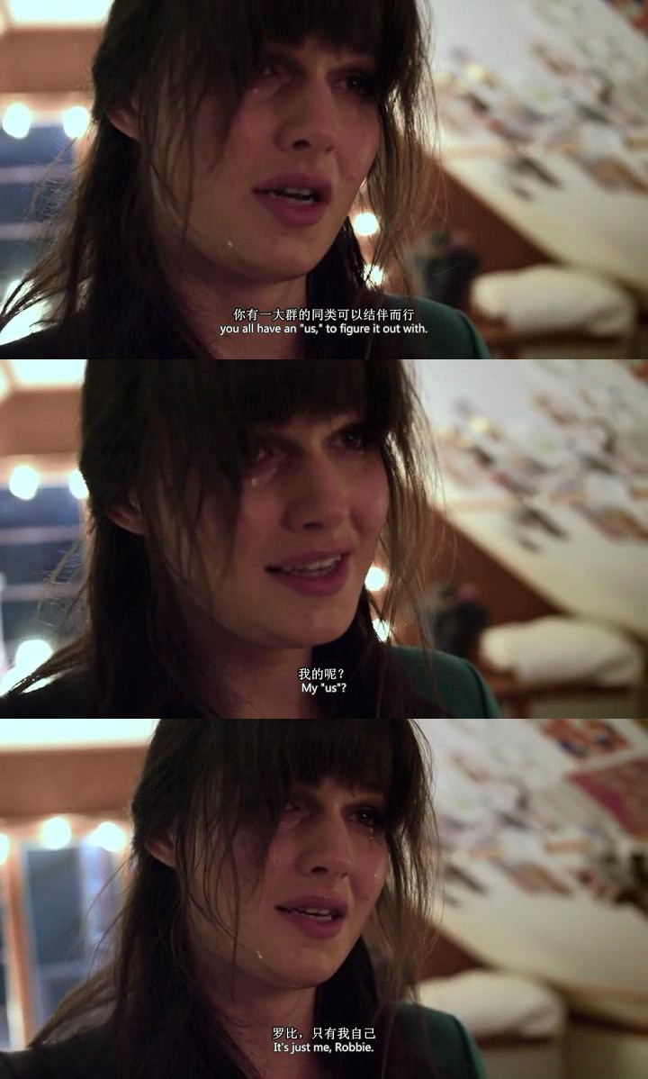 男孩遇见女孩剧照的剧照