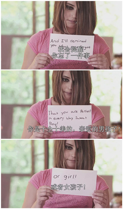 男孩遇见女孩剧照的剧照