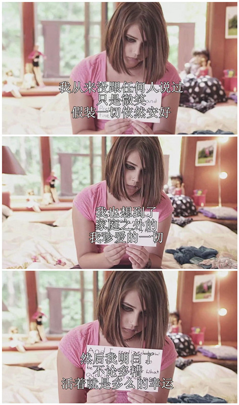 男孩遇见女孩剧照的剧照