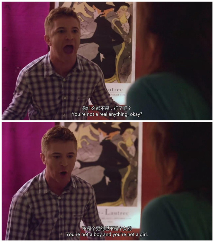 男孩遇见女孩剧照的剧照