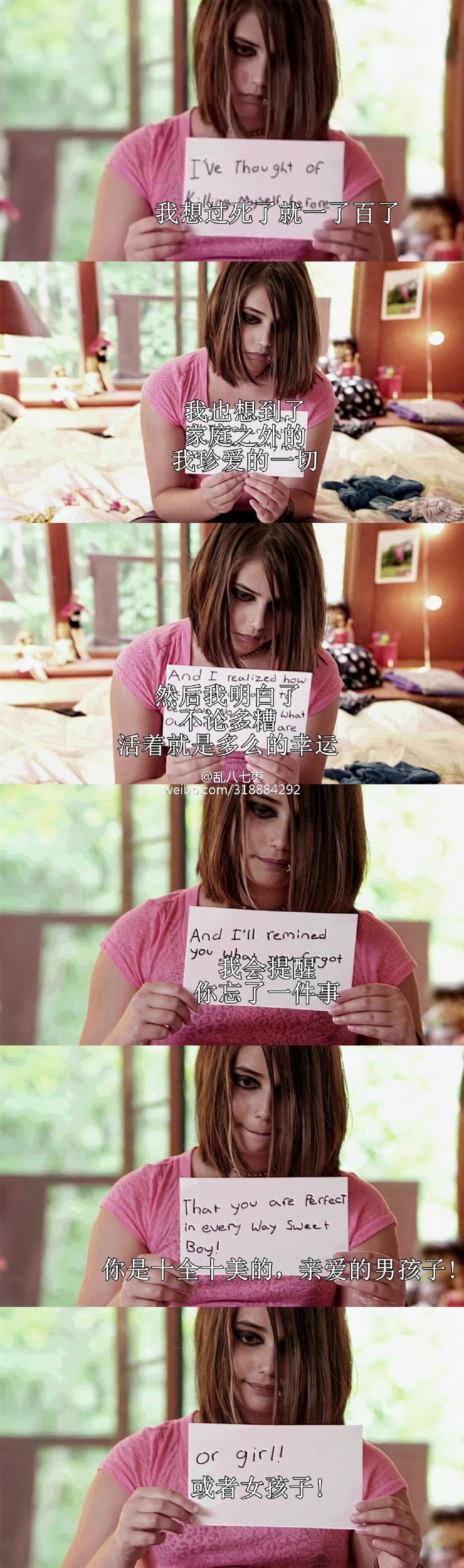 男孩遇见女孩剧照的剧照