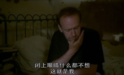 里斯本的故事剧照的剧照