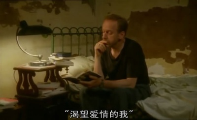 里斯本的故事剧照的剧照