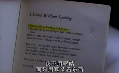 里斯本的故事剧照的剧照