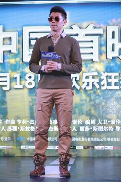 极速蜗牛剧照的剧照