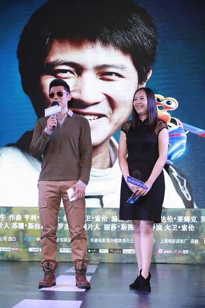 极速蜗牛剧照的剧照