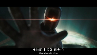 地球停转之日剧照的剧照