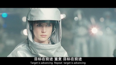 地球停转之日剧照的剧照