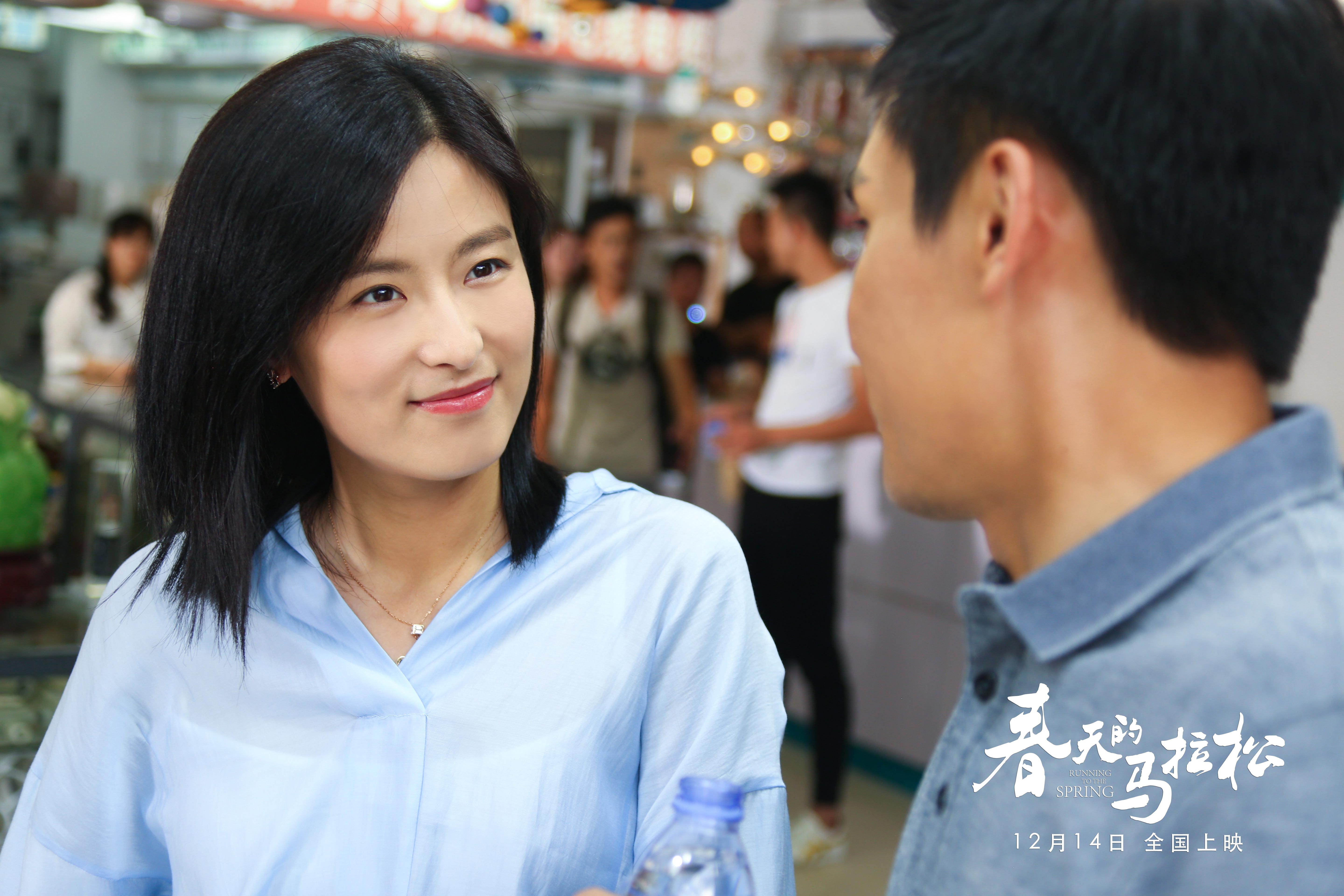 春天的马拉松剧照的剧照