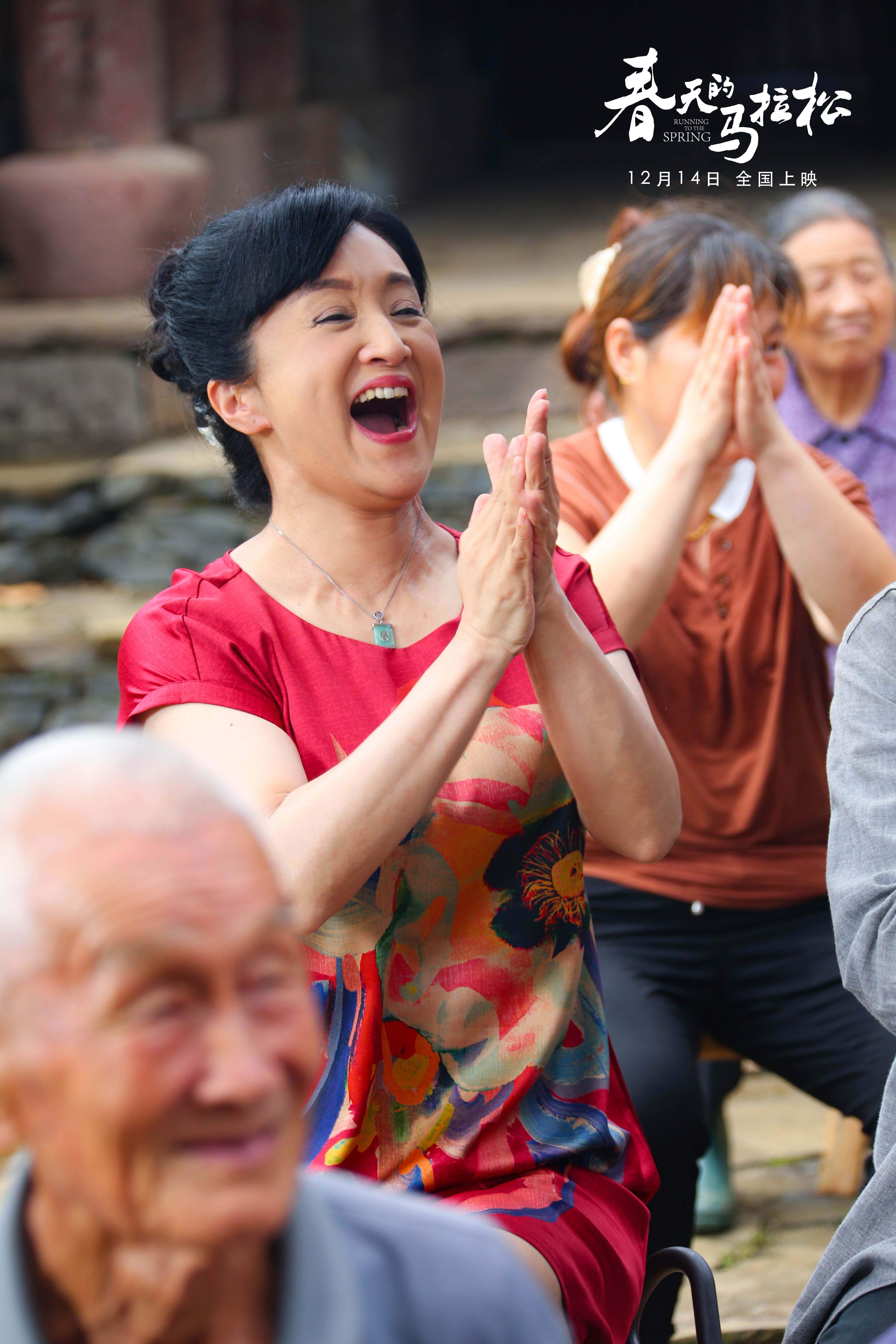 春天的马拉松剧照的剧照