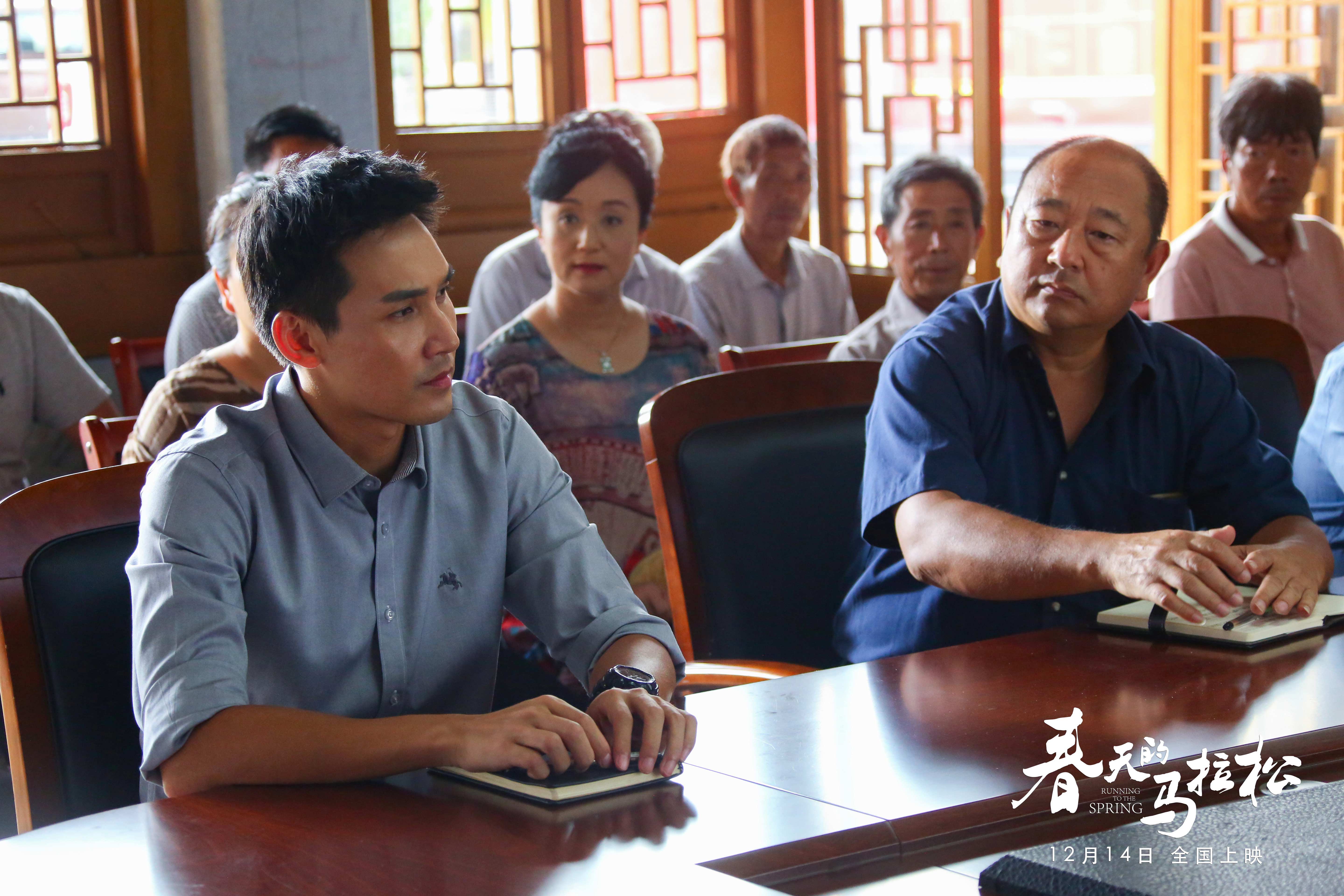 春天的马拉松剧照的剧照