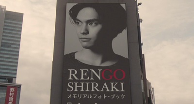 粉与灰剧照的剧照