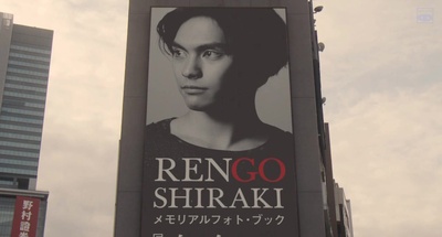 粉与灰剧照的剧照