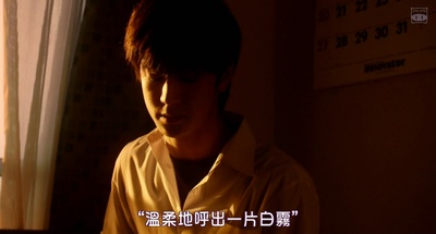 粉与灰剧照的剧照