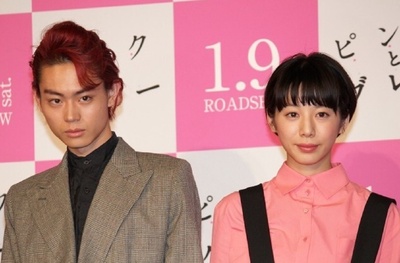 粉与灰剧照的剧照