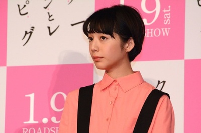 粉与灰剧照的剧照