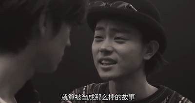 粉与灰剧照的剧照