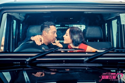 爱情攻略剧照的剧照