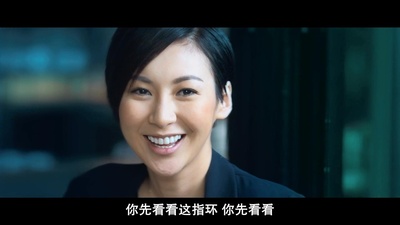 爱情攻略剧照的剧照