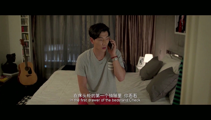 爸爸的假期剧照的剧照