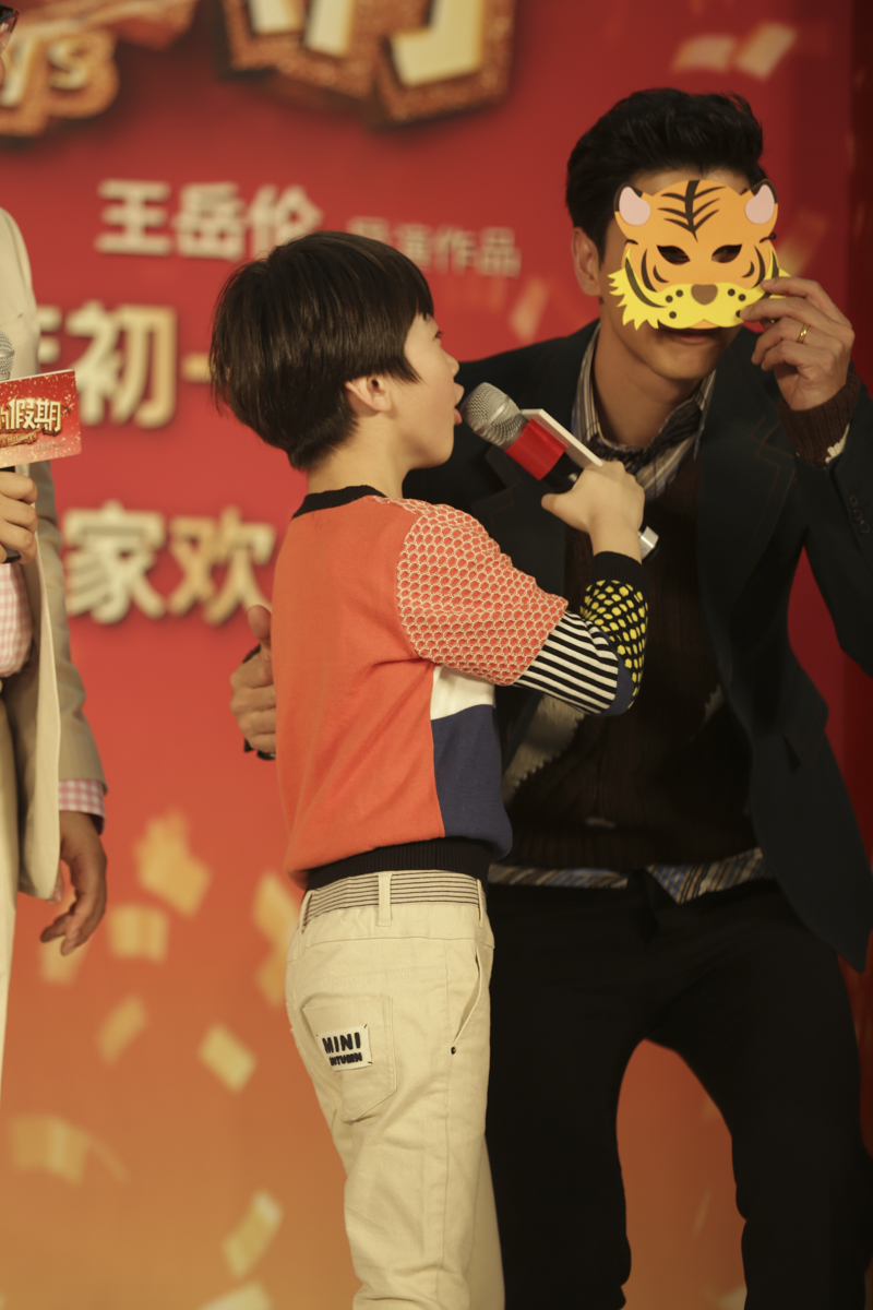 爸爸的假期剧照的剧照