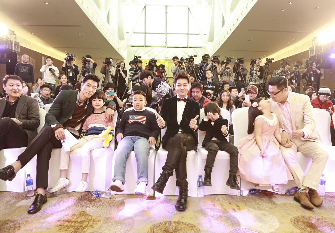 爸爸的假期剧照的剧照