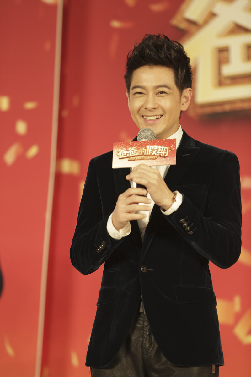 爸爸的假期剧照的剧照