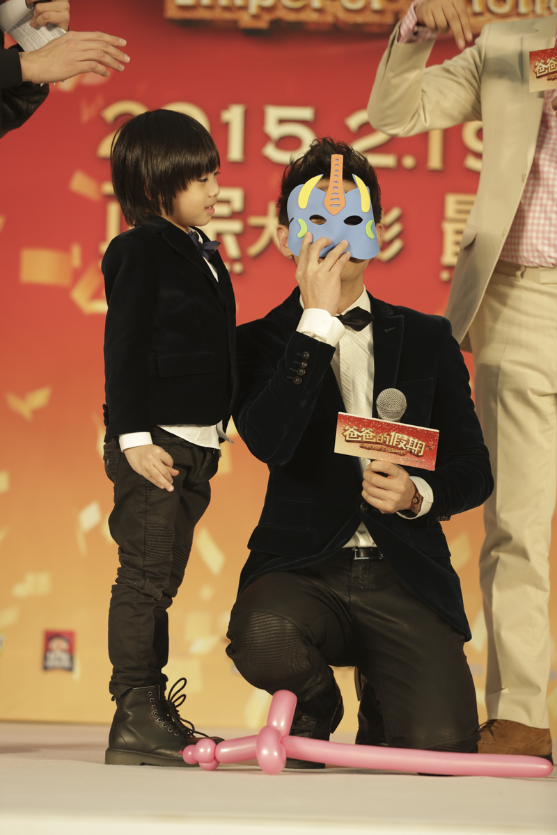 爸爸的假期剧照的剧照