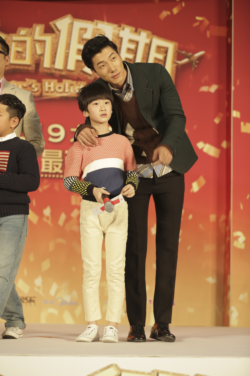 爸爸的假期剧照的剧照