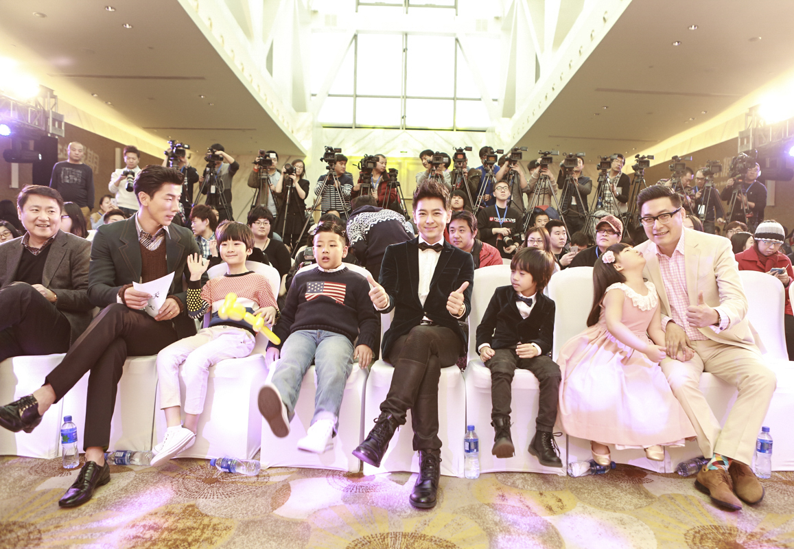 爸爸的假期剧照的剧照