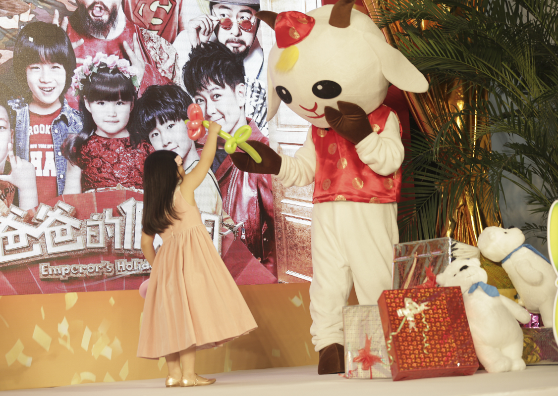 爸爸的假期剧照的剧照