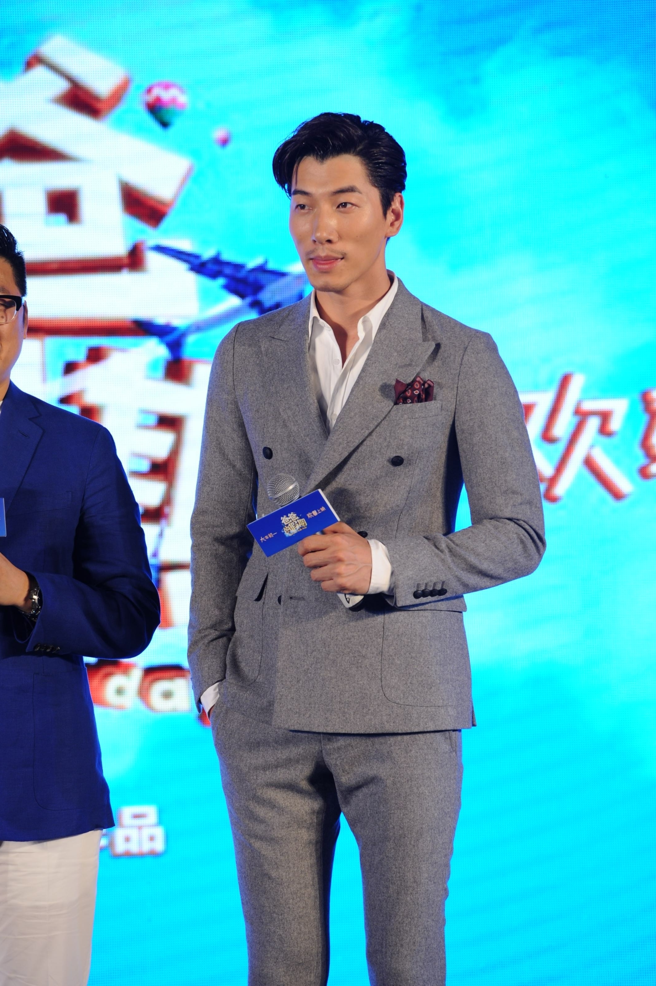 爸爸的假期剧照的剧照