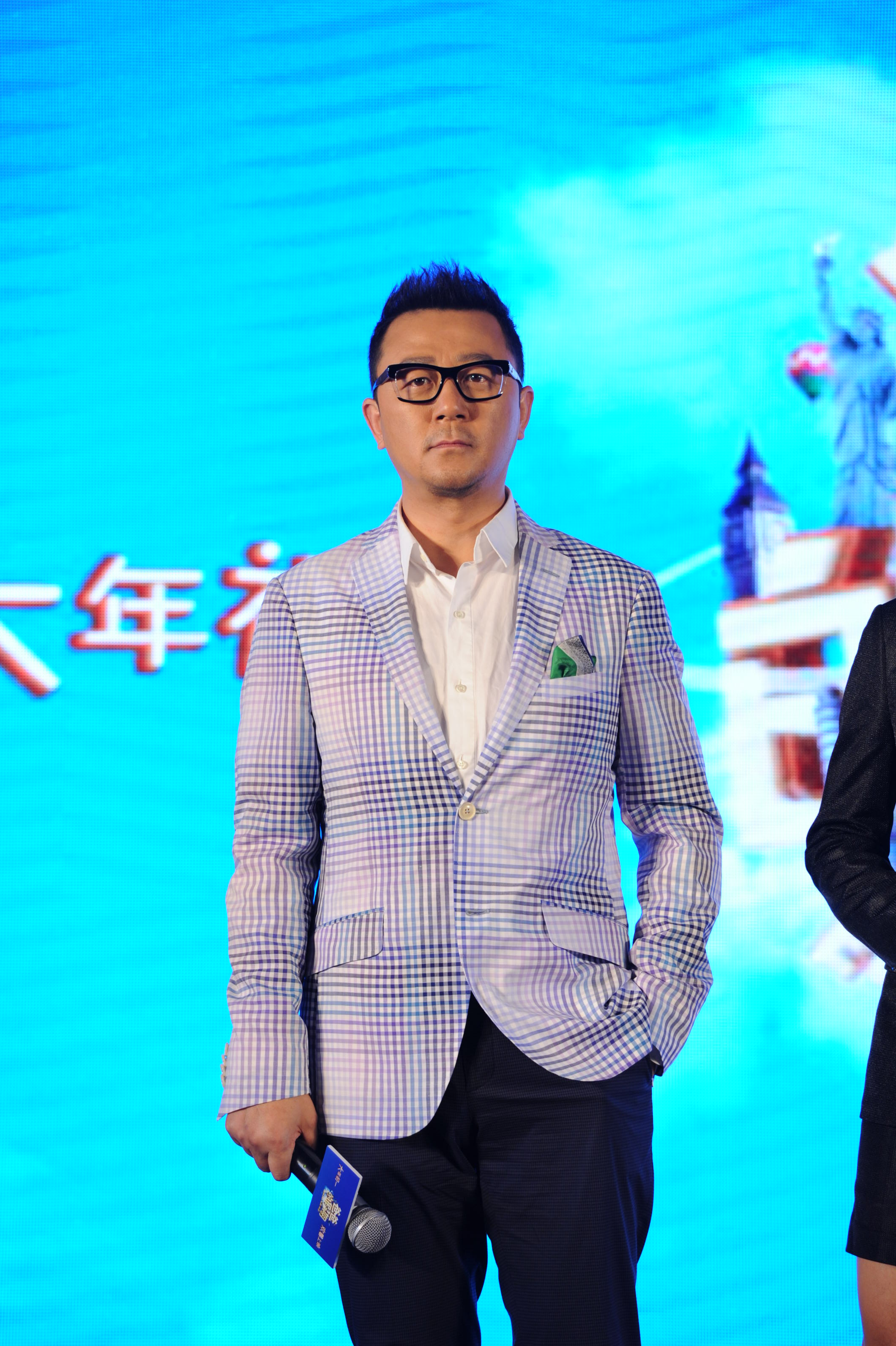 爸爸的假期剧照的剧照