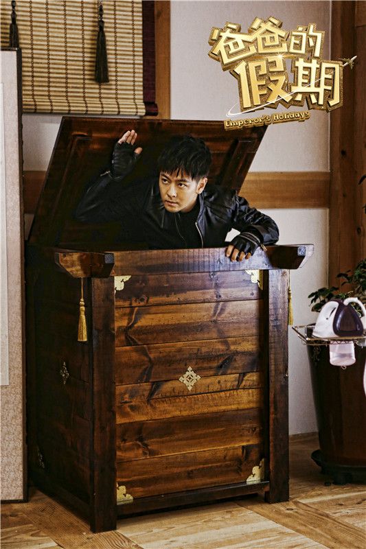 爸爸的假期剧照的剧照