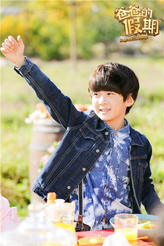 爸爸的假期剧照的剧照