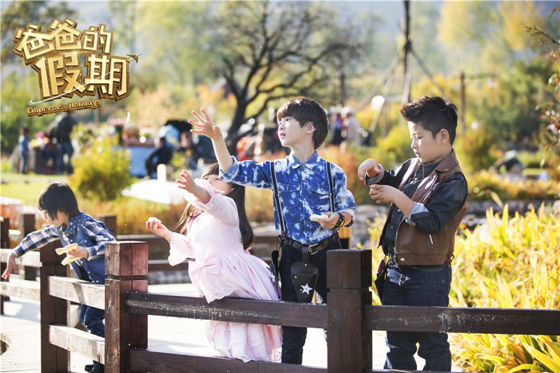 爸爸的假期剧照的剧照