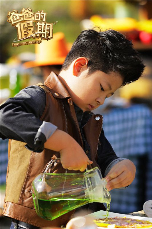 爸爸的假期剧照的剧照