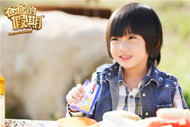 爸爸的假期剧照的剧照