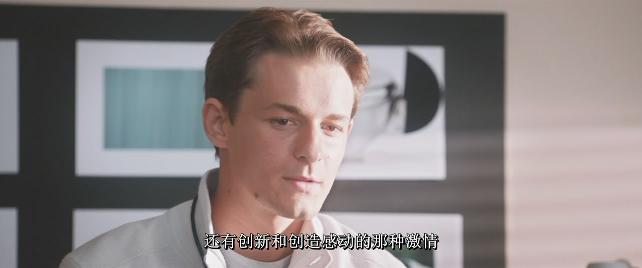 乔布斯剧照的剧照