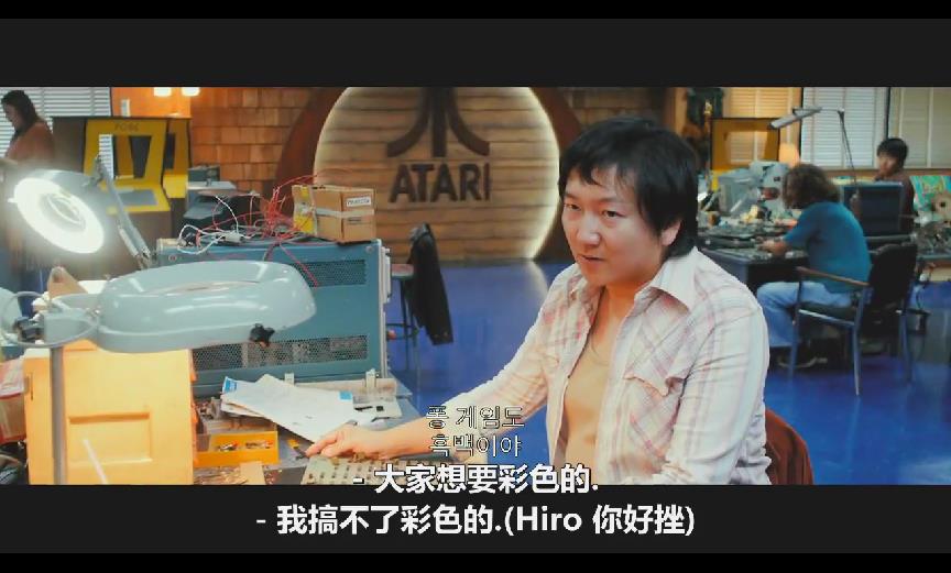 乔布斯剧照的剧照