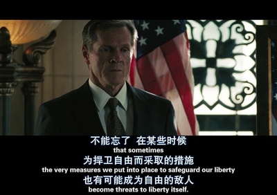 鹰眼剧照的剧照