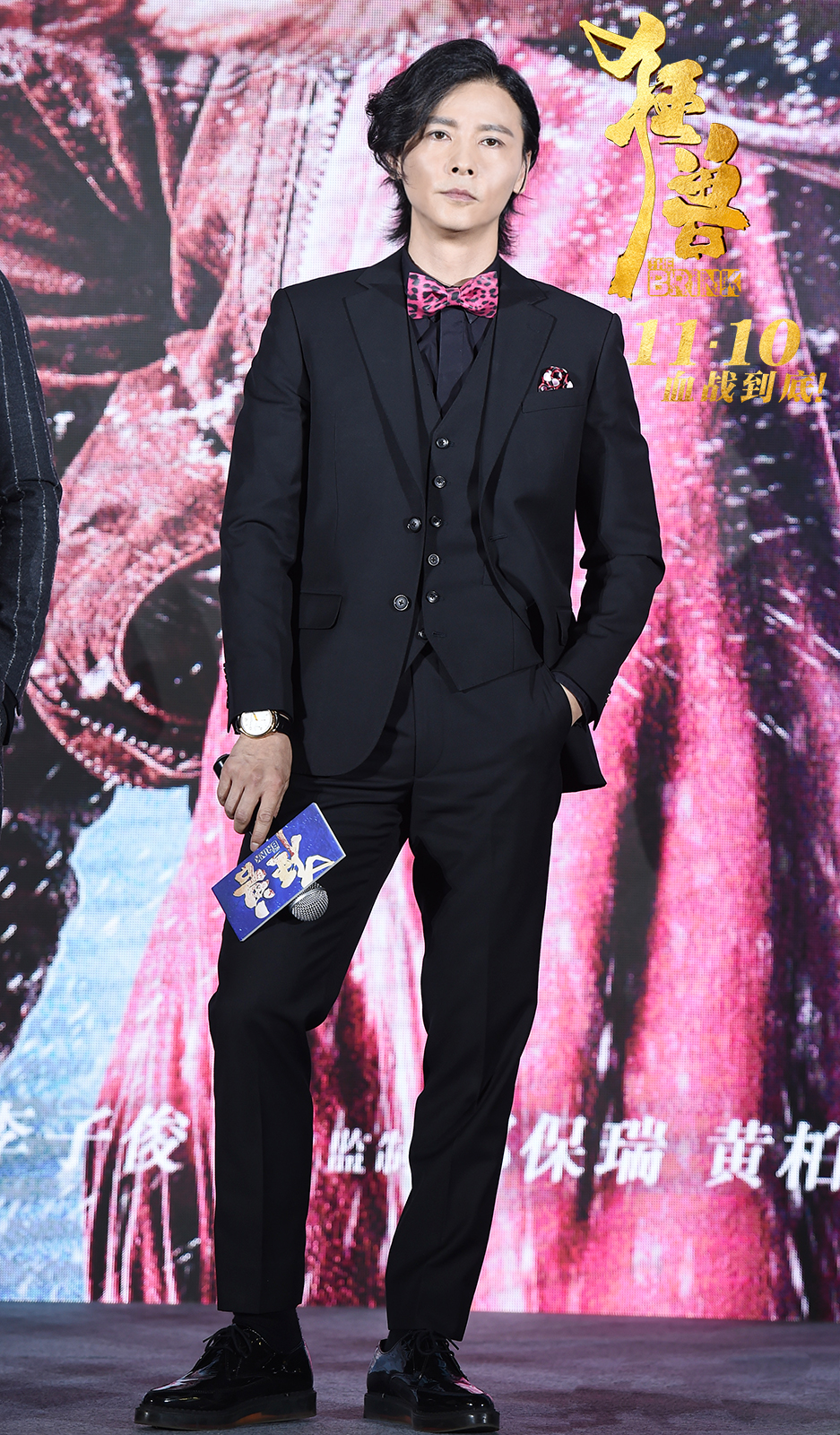 狂兽剧照的剧照