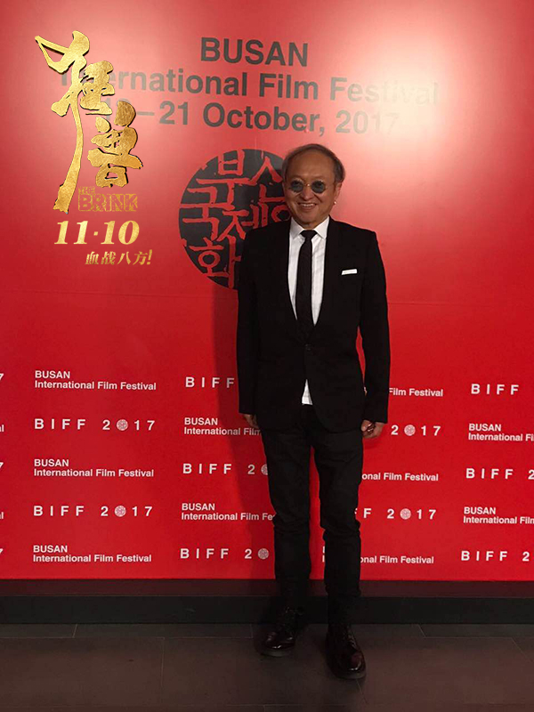 狂兽剧照的剧照