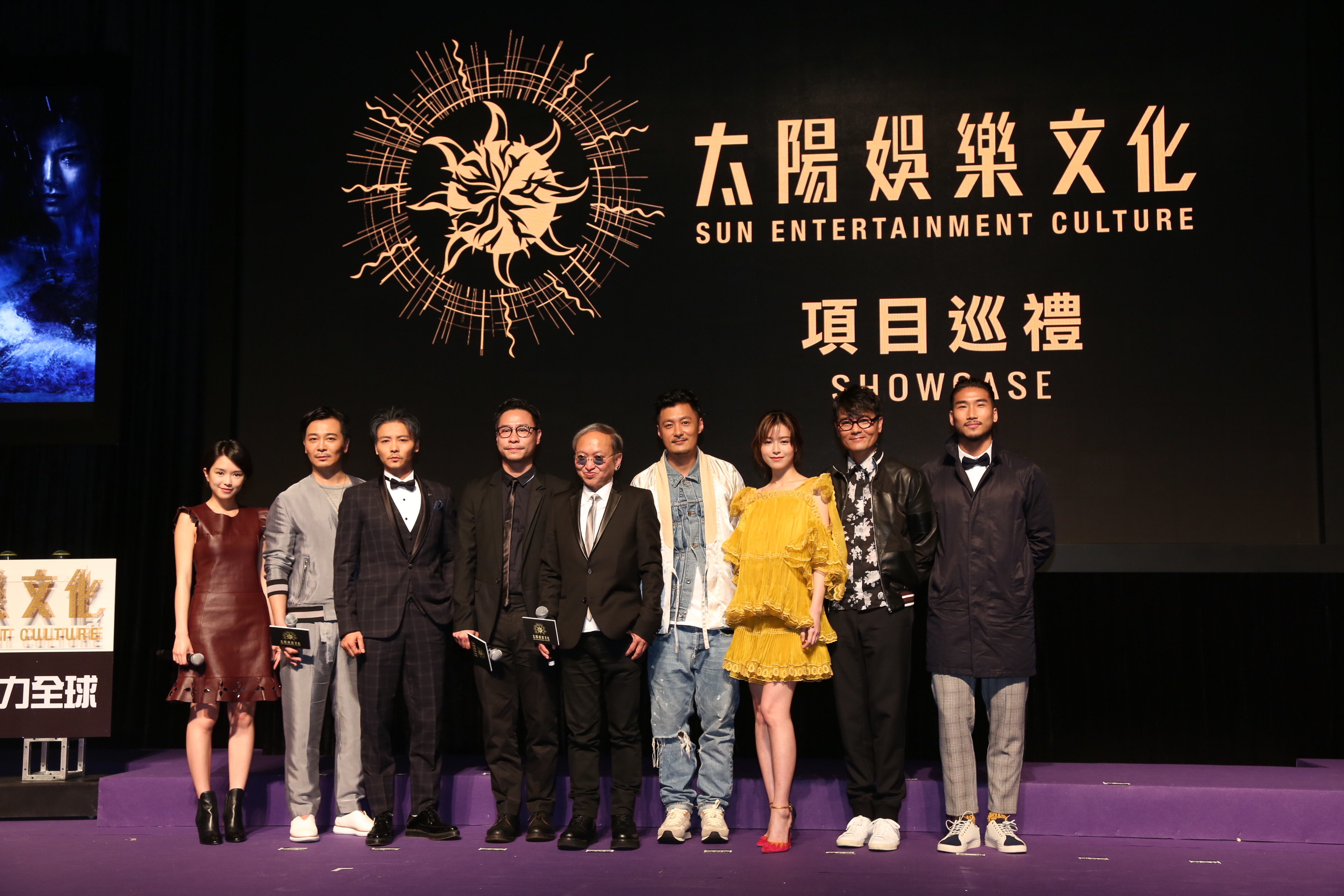 狂兽剧照的剧照