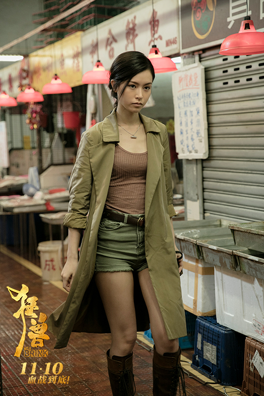 狂兽剧照的剧照