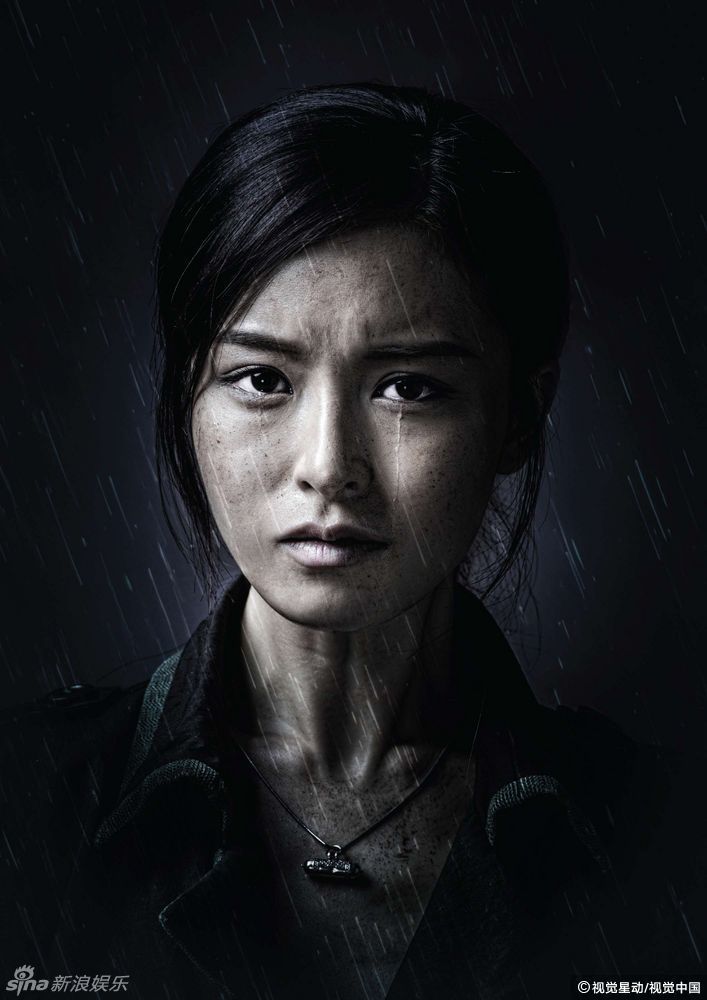 狂兽剧照的剧照