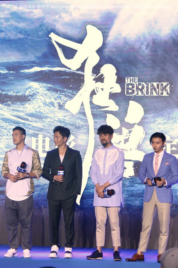 狂兽剧照的剧照